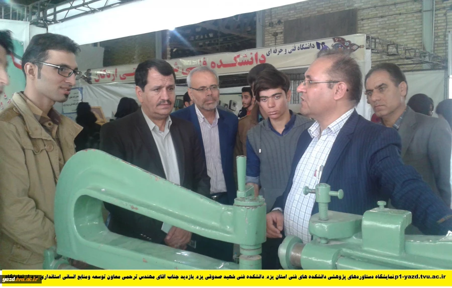 بازدید مهندس ترحمی از نمایشگاه 2
