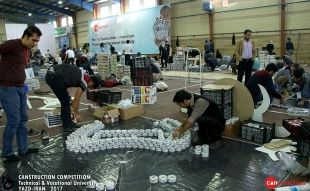 Canstruction  Competition