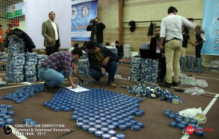 Canstruction  Competition