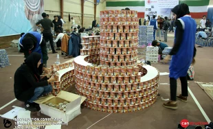 Canstruction  Competition