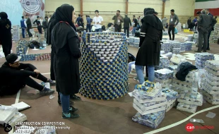 Canstruction  Competition