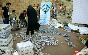 Canstruction  Competition