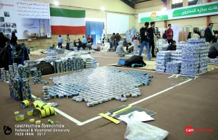 Canstruction  Competition