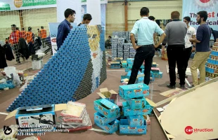 Canstruction  Competition