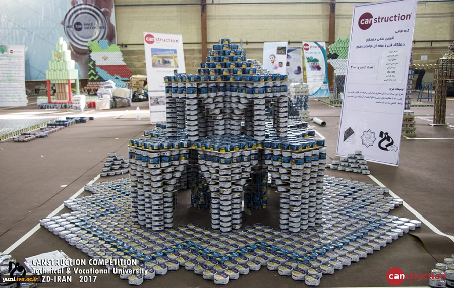 Canstruction  Competition
