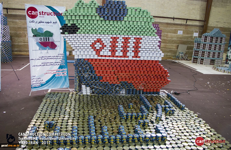 Canstruction  Competition
