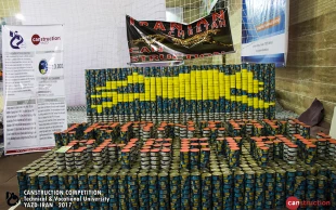 Canstruction  Competition