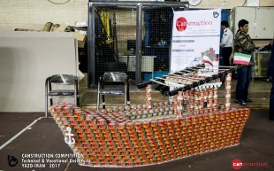 Canstruction  Competition