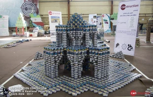 Canstruction  Competition