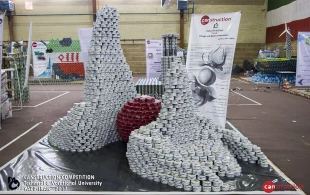 Canstruction  Competition