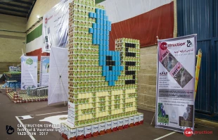 Canstruction  Competition