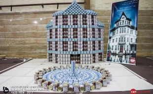 Canstruction  Competition