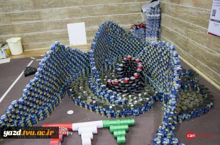 Canstruction  Competition