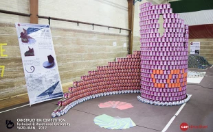 Canstruction  Competition