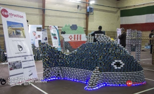 Canstruction  Competition