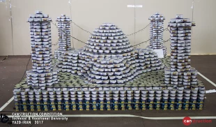 Canstruction  Competition