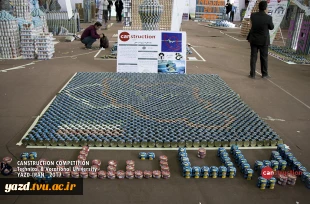 Canstruction  Competition