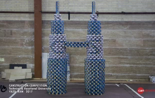 Canstruction  Competition