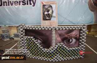 Canstruction  Competition