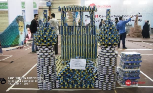 Canstruction  Competition