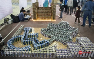 Canstruction  Competition