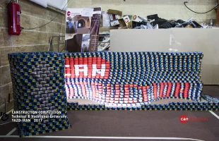 Canstruction  Competition