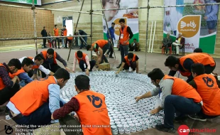 largest canned food structure