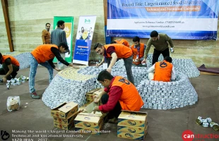 largest canned food structure