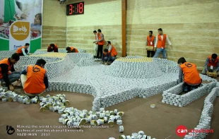 largest canned food structure