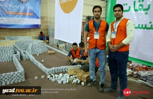 largest canned food structure