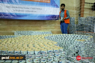 largest canned food structure