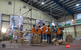 largest canned food structure