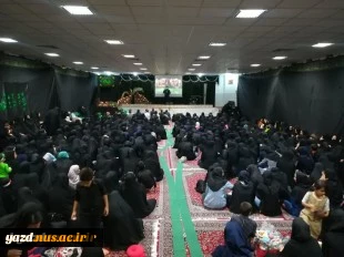 برگزاری مراسم سوگواری و روضه خوانی ویژه شهادت حضرت رقیه (س) در آموزشکده فنی دختران حضرت رقیه (س) 2