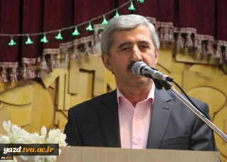 برگزاری مراسم کشوری تقدیر از سرآمدان آموزشی کشور با شعار سرآمدان ( سرمایه آموزشی دانشگاه استادان نام آور )