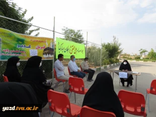 برگزاری جشن به مناسبت میلاد امام هادی علیه اسلام و عید غدیر خم در آموزشکده فنی دختران میبد 3