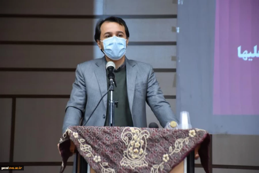 پیام تبریک رییس دانشگاه فنی و حرفه ای استان یزد به مناسبت روز مهندس 2