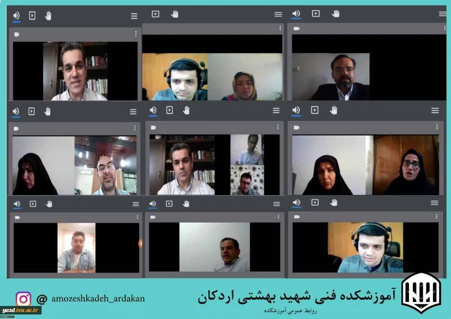 چهل وسومین رویداد «کارنو» با حمایت ستادتوسعه فناوری نانو کشور وبا همکاری معاونت پژوهش وفناوری دانشگاه فنی وحرفه ای وکانون شکوفایی خلاقیت ونوآوری آموزشکده فنی وحرفه ای شهید بهشتی اردکان، 5 خرداد 1400 با معرفی برترین تیم های کارآفرین به کار خود پایان داد. 3