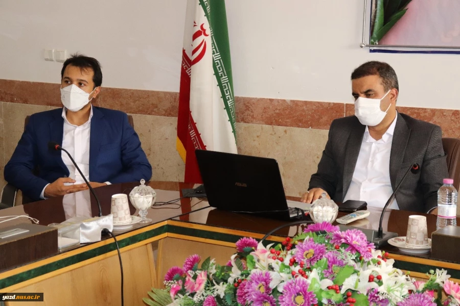 وبینار سراسری چهارمین جلسه شورای آموزشی دانشگاه فنی و حرفه ای کشور 3