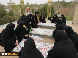 حضور کارکنان دانشجویان آموزشکده فنی دختران میبد به مناسبت دومین سالگرد سردار دلها حاج قاسم سلیمانی
 2