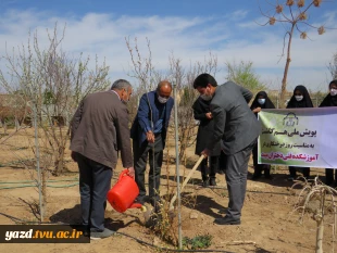 کاشت 135اصله درخت مثمروغیرمثمر به مناسبت روزدرختکاری وهفته منابع طبیعی در آموزشکده فنی دختران میبد
 11