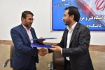 تفاهم نامه همکاری بین دانشگاه فنی و حرفه ای استان یزد و اداره کل تعاون، کار و رفاه اجتماعی استان 5