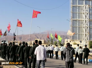  گرامیداشت هفته دفاع مقدس و یادواره شهید گمنام آموزشکده شهید مطهری تفت  3