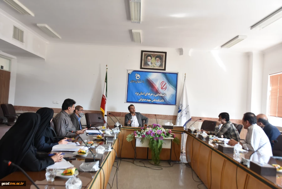 برگزاری جلسه معاونین آموزشی استان 2