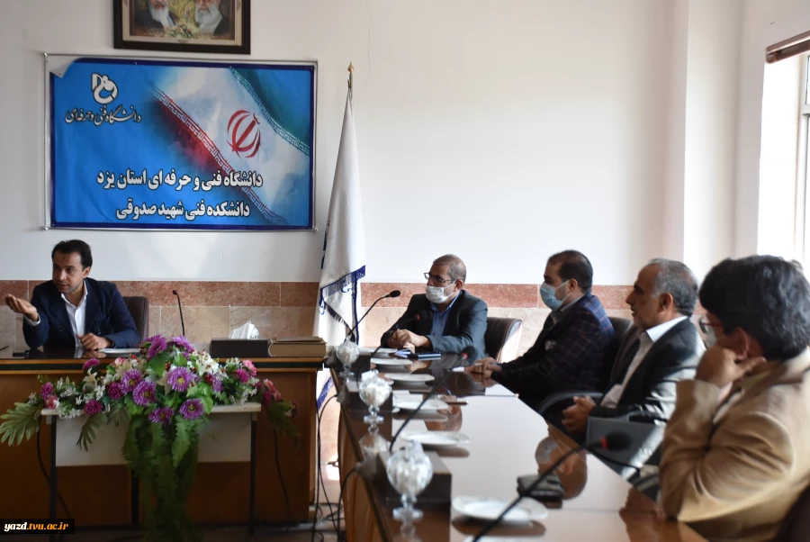 جلسه برگزاری رئیس دانشگاه با مدیران گروه های آموزشی 4