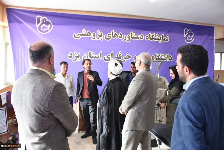 افتتاح نمایشگاه دستاوردهای دانشجویی  9