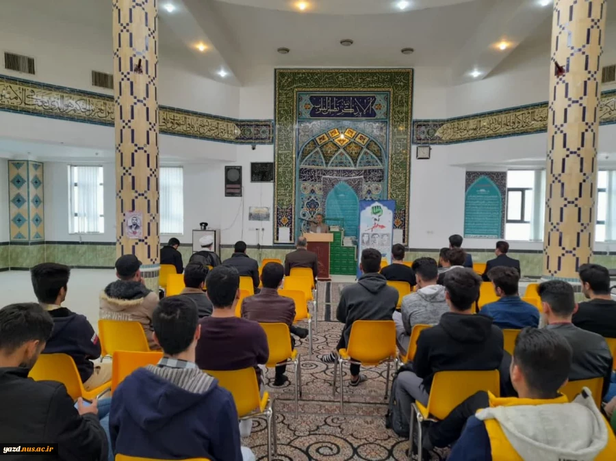 گرامیداشت روز دانشجو در آموزشکده فنی شهید مطهری تفت 3
