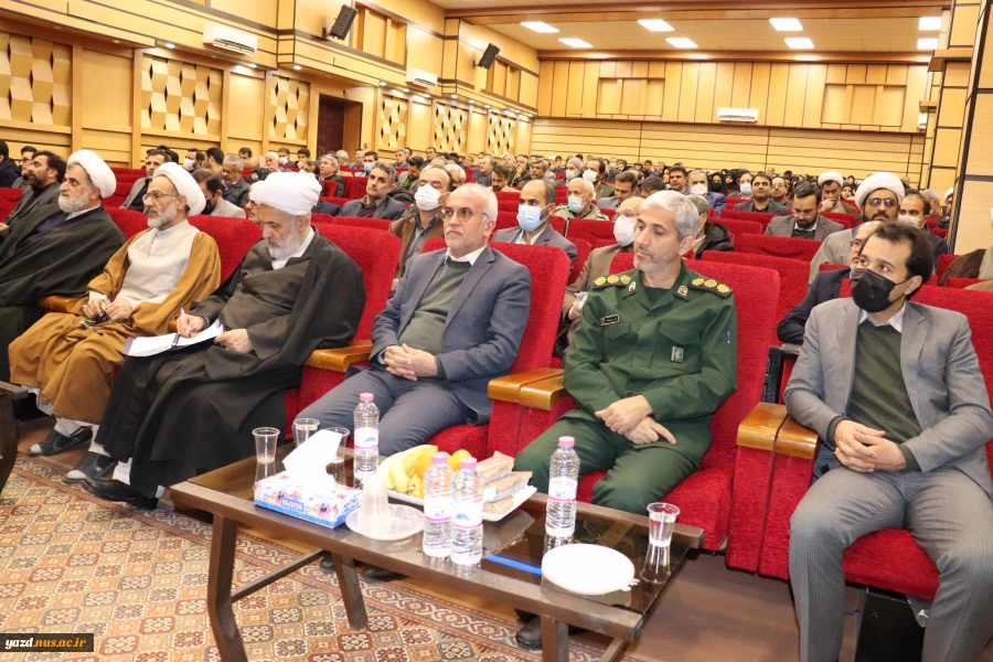 رگزاری مراسم گرامیداشت دهه بصیرت و سومین سالگرد شهادت حاج قاسم سلیمانی در آموزشکده فنی امام علی(ع)یزد 3