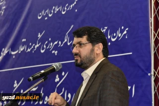 دکتر مهرداد بذرپاش، وزیر راه و شهرسازی در مراسم اختتامیه اجلاس رؤسای دانشکده‌ها و آموزشکده‌های فنی و حرفه‌ای سراسر کشور:
برای اعضای هیئت علمی، استادان و پرسنل دانشگاه فنی و حرفه‌ای تسهیلات مسکن در نظر خواهیم گرفت