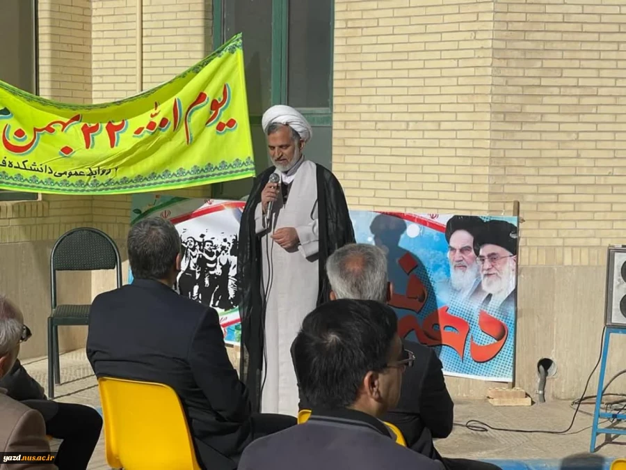 غبارروبی و عطر افشانی مزار شهید گمنام آموزشکده فنی شهید مطهری تفت 9