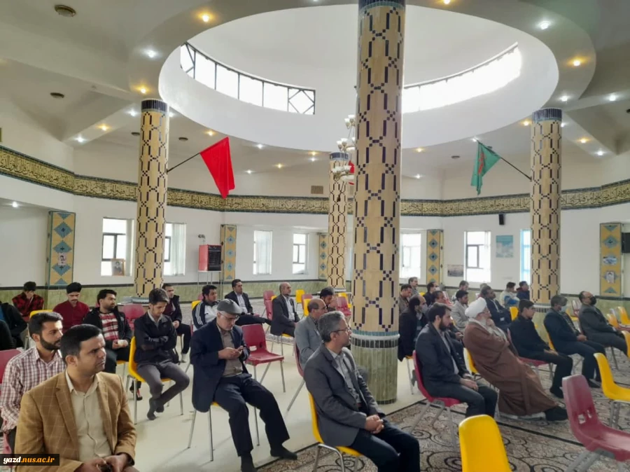 برگزاری سالگرد تدفین شهید گمنام در آموزشکده فنی شهید مطهری تفت
 2